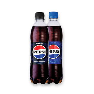 Gėrimas PEPSI, PEPSI MAX, 0,5 l