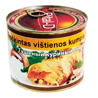 Konservuotas troškintas vištienos kumpis RITAL-D, 525 g